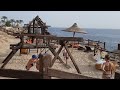 Краткий обзор отеля Sharm Plaza 5* в Шарме.