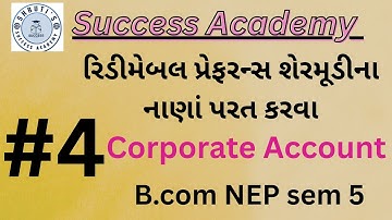 Redemption of Redeemable preference shares | Corporate account | B.com NEP sem 5