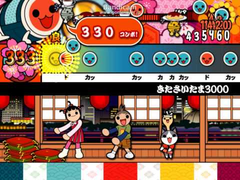 太鼓さんなんとか【創作譜面】きたさいたま3000