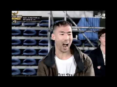 염따의 심사에 빡친 정상수
