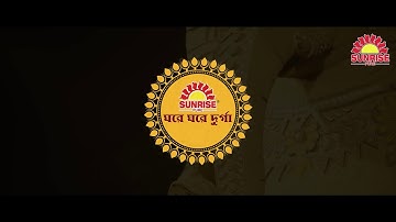 Sunrise Spices Ghore Ghore Durga 2024