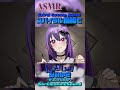 じょりじょりなスパイラル綿棒で耳かき #ASMR #Shorts #耳かき