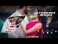 Zoomta savan hai love status song love couple jpcreation lovers chidiya jp creation