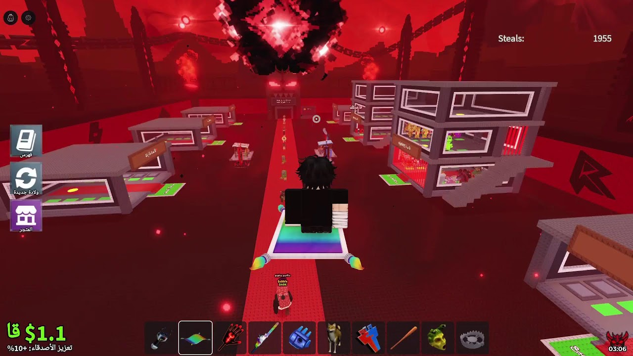 عروضكم ماب السرقه 💯🔥 واتمنى يعجبكم البث