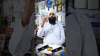 PCIe 3.0 vs 4.0 Port | Kehda Better Aa? 🔥#PCIe3vs4 #PCBuildPunjabi #TechPunjabi