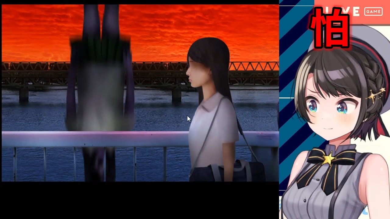 【大空昴】486被恐怖遊戲嚇到鴨鴨叫精華【Vtuber中文翻譯】