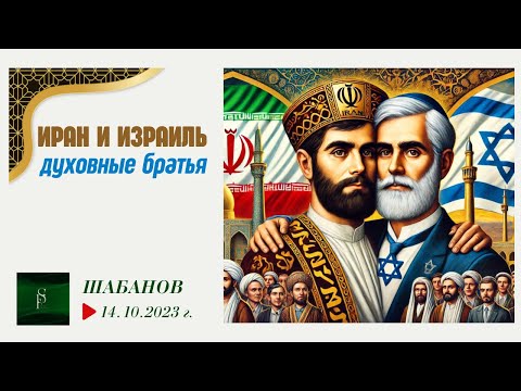 ПРОЕКТНОЕ УПРАВЛЕНИЕ ВОСТОКОМ