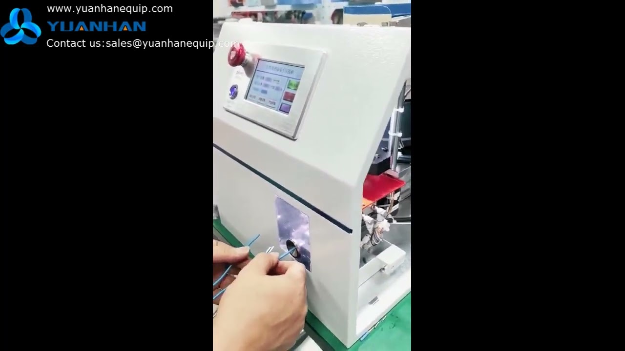 Loose Tubular Terminal Crimping Machine YH-3PC - Yuanhan