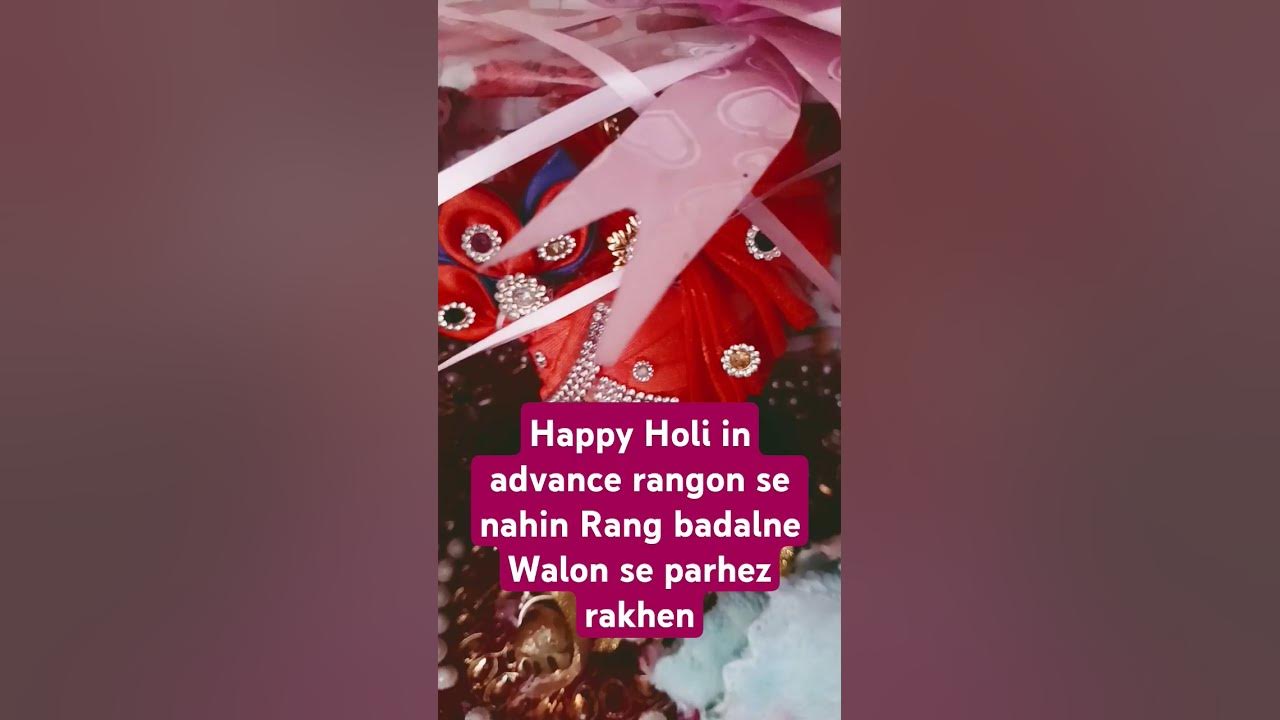 happy holi with radhe shyam