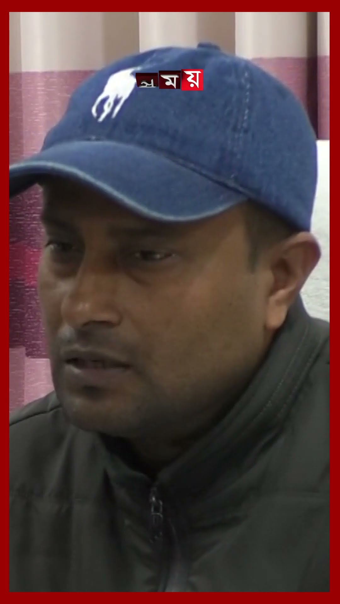 অটোমোশন পদ্ধতিতে মদ উৎপাদন কেরু এন্ড কোম্পানির #carew #chuadanga #shorts #somoytv
