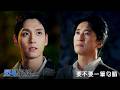 【熨斗家族】EP29：要不要一筆勾銷－週一至週五 晚間8點 全台首播｜東森戲劇40頻道