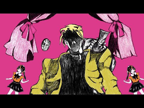 【ジョジョ】無ダーリンダンス/声真似ディオ with ダニー