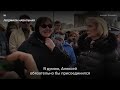 «Прийти сюда на могилу — это уже смелость»