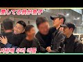 【ゲイカップル】79話_韓国に2年も住むと韓国人になる!?
