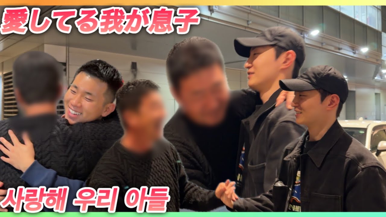 EP 79_Если вы будете жить в Корее в течение 2 лет, вы станете корейцем!?