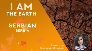 I Am The Earth - Serbian