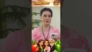 New episode Aam panna Chattar Pattar #comedy #aksharasinghofficial #aksharasingh #funny
