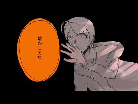 自探索者でa.t.m.a.n