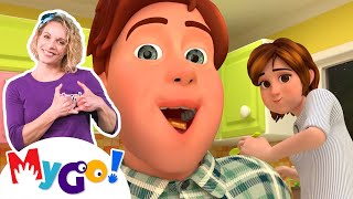 Johny Johny Yes Papa | Kids Songs | CoComelon Nursery Rhymes | MyGo! Sign Language For Kids