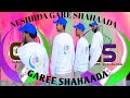 NESHIIDA GAREE SHAHAADA Munashid IKHLAAS JAMAAL GEEYSA JIRTAN JECHA RABBI GUDDA Highlights Subscribe NESHIIDA GAREE SHAHAADA Munashid IKHLAAS JAMAAL GEEYSA JIRTAN JECHA RABBI GUDDA Highlights Subscribe