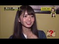 【大反響】乃木坂工事中 乃木坂46 の面白さが止まらない! 「ルールを超えた 予想外の展開!? ゲーム企画が大混戦! 【注目シーン】