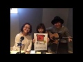 しばじゅん&中田裕二 コラボ 初恋(村下孝蔵)