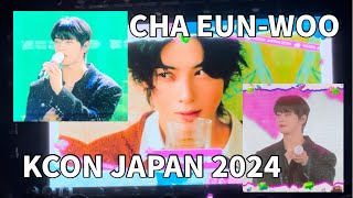 CHA EUN-WOO / KCON JAPAN 2024.5.11