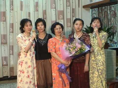 蘇家姊妹 祝你幸福