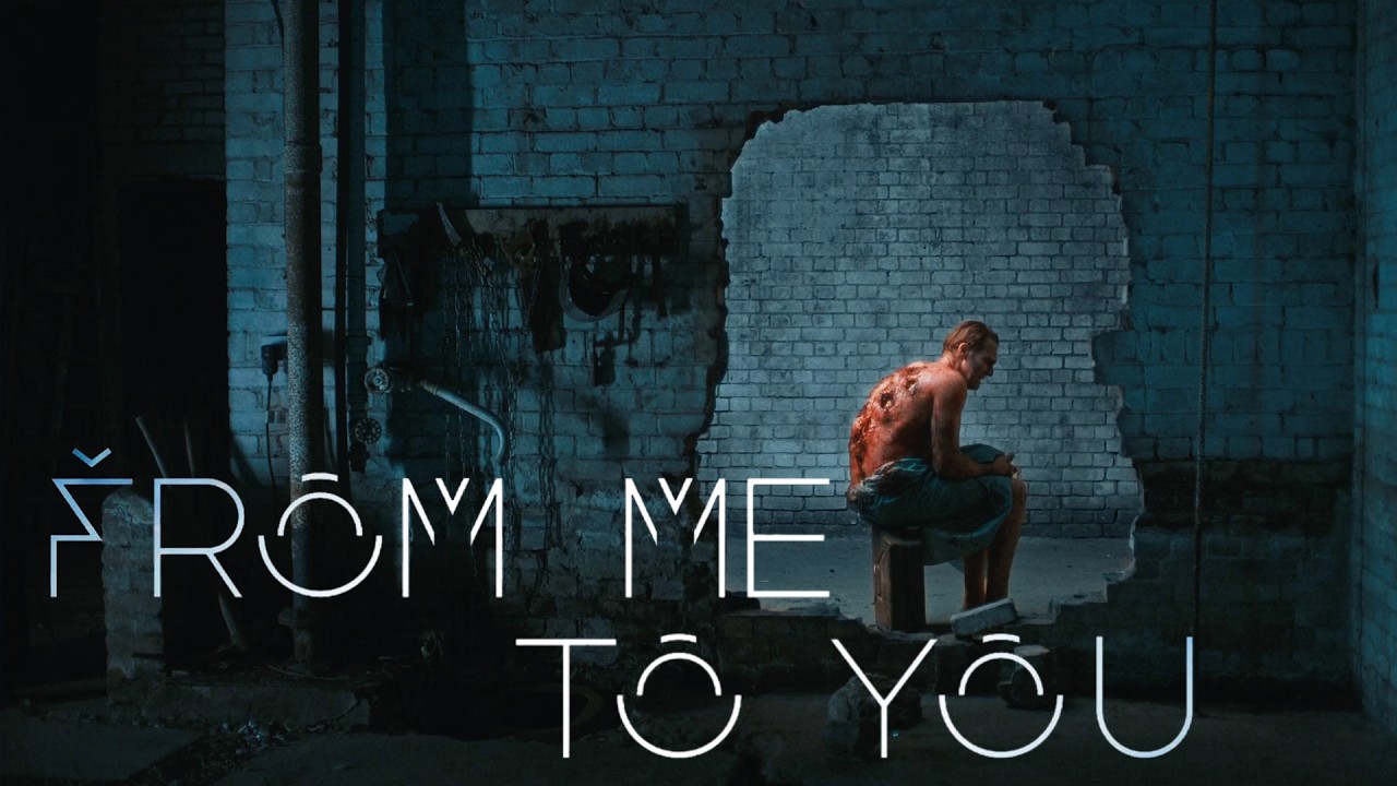 From Me To You | Short Film