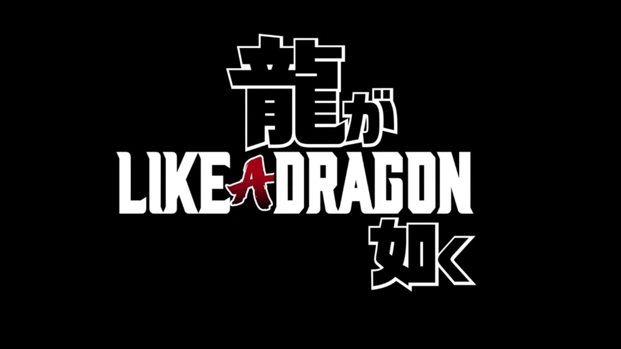 Yakuza Series - All Chase Themes Part 1 (Mainline Games)