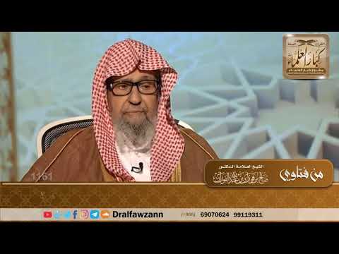 رجل مسافر نوى أن يفطر فلم يجد ما يفطر به، فأتم صومه، فما الحكم؟
