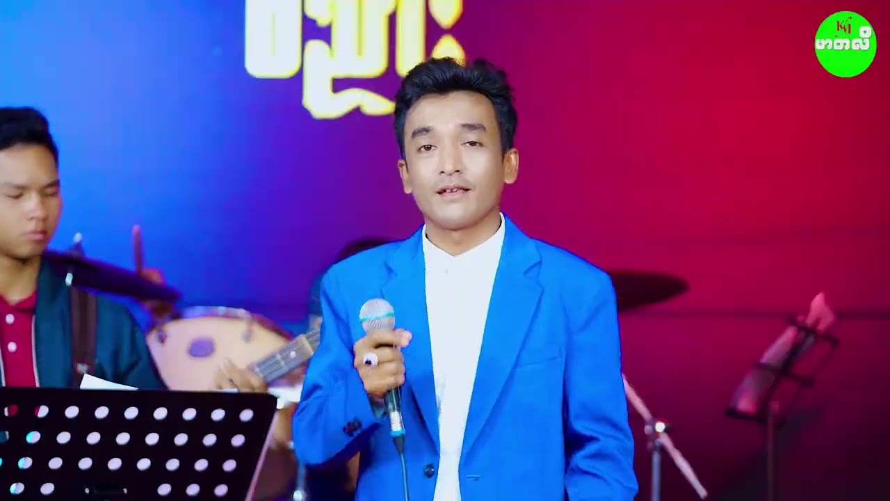 ချစ်သောပရိတ်သတ်ကြီးအားပေးပါအုံးနော်🙏🙏🙏