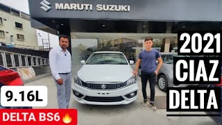 2021 Maruti Suzuki Ciaz Delta | Ciaz BS6 best selling variant | Ciaz Delta Price & Detailed Review |