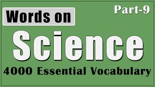 4000 Essential English Words (Science Words) #9