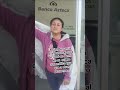 Mujer denuncia que Banco Azteca le robó su dinero en su cajero automático