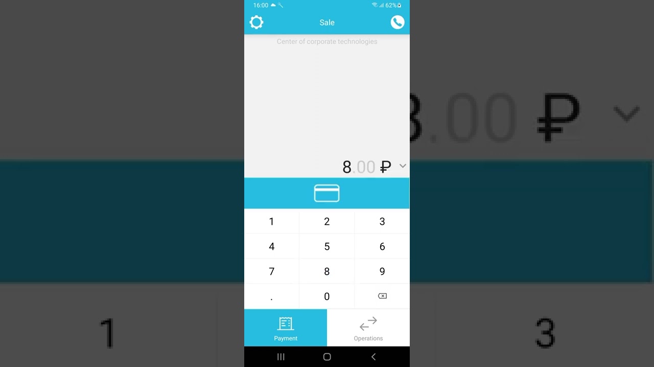 M4Bank.SoftPOS Activation and working