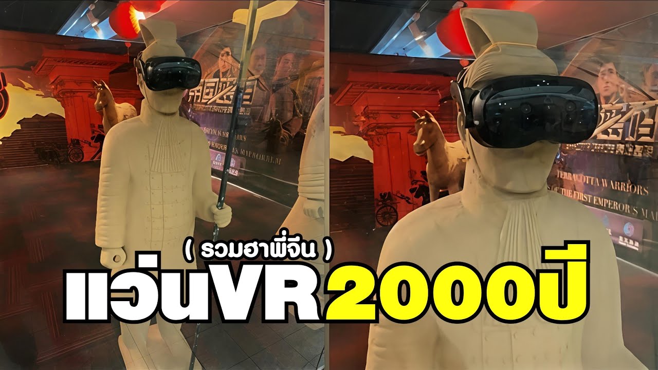 Latest Title & Thumbnail