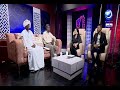منطقة ود عجيب قسم علي احمد كمال مجذوب نادي ود عجيب في حضرة المساء