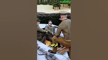 الجندي الوهمي الذي غي ر مجرى الحرب حرب خدعة تاريخ 
