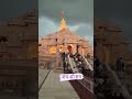 Jai shree Ram #travel #love #song #vlogs