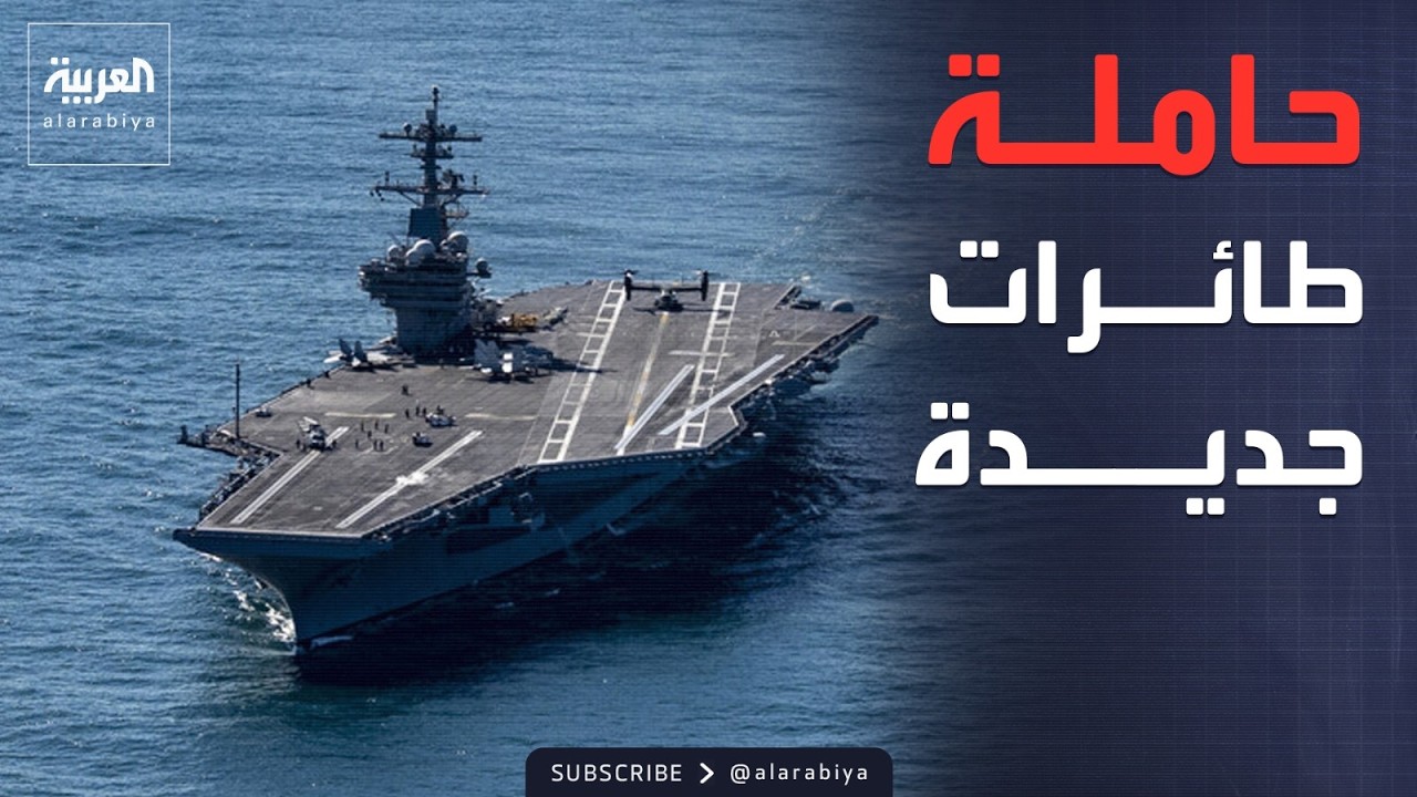 ����� ��� ������� ����� ����� ������ ����� ��� �������
 - نشر قبل 11 دقيقة