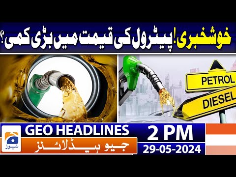 Surprise Drop in Petrol Prices! Latest Updates : Geo News 2 PM Headlines 