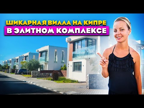 Video: 2 унаа үчүн оптималдуу гараждын өлчөмү. Долбоорлоодо эмнени эске алуу керек?