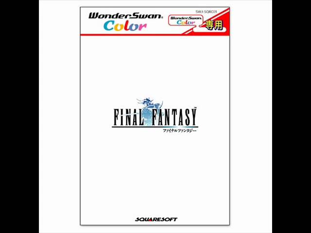 Final Fantasy I OSV-Wonderswan Color Edition -Final Battle - YouTube