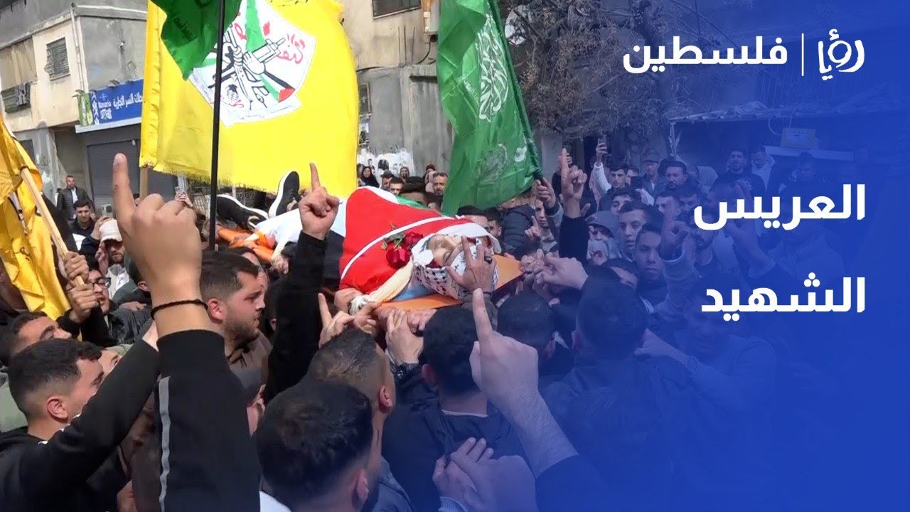 والدة الشهيد محمد حدوش من مخيم العروب  تتحدث عن استشهاده بعد يوم على خطوبته