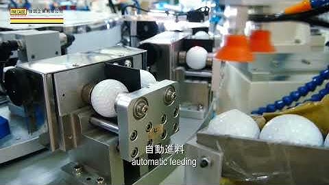 Automatic index table pad printer by 6-Color Golf-FC-606BRC-【FineCause】