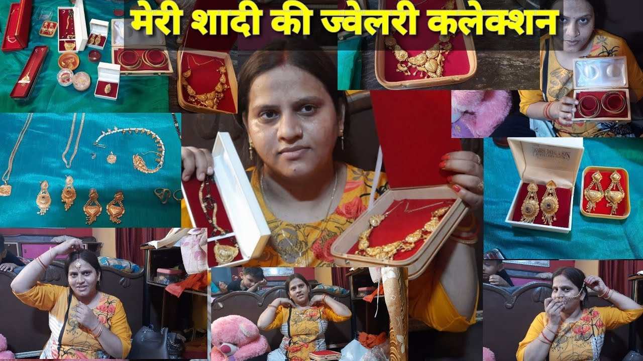 आज मैं अपने गोल्ड ज्वेलरी कलेक्शन दिखाती हूं | VLOG 60|BY VANDANA AND KITTO VOLG