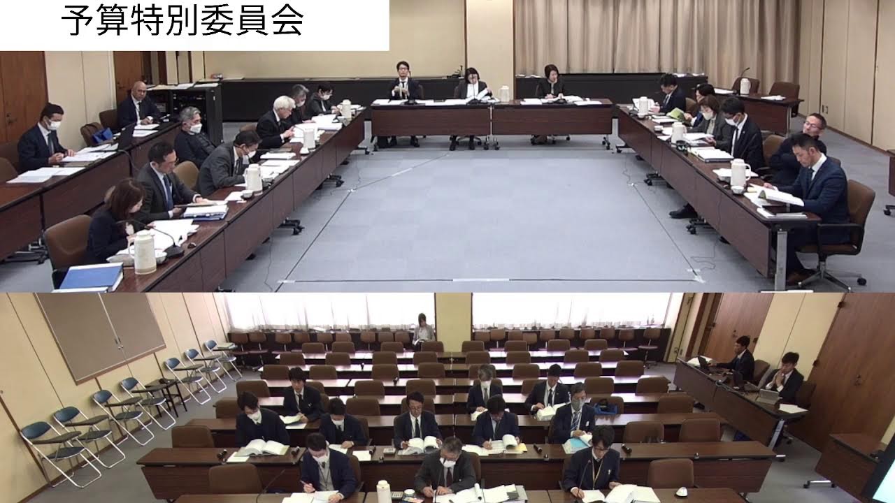 第2回予算特別委員会（R8.3.6）①