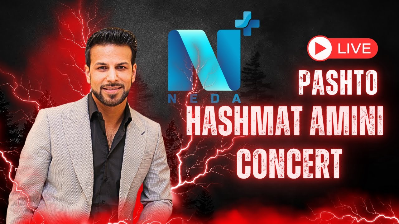 Hashmat Move HASHMAT AMINI-PASHTO SONG- حشمت امینی -پشتو کسنرتی - YouTube