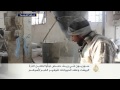 آلاف المدنيين السوريين بريف ح**